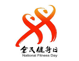 PA视讯 美丽生态,带来健康和快乐!用院子绿化草坪打造绿色居家环境!